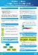 Beyond the label Excipients and neonatal safety..pdf.jpg