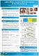 Adding EMG to combined EEGEOG improves limited channel scoring..pdf.jpg