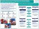 17. Voice of children poster V4.0.pdf.jpg