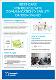 13. BEST CARE For People with Communication disabilities.pdf.jpg
