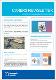 4 Carers Newsletter for people with a dual disabilityposter Apr 2025.pdf.jpg