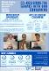 1. Altered Airway Management Service 2024.pdf.jpg